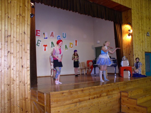 petajatepevakehakultuuripaus.jpg